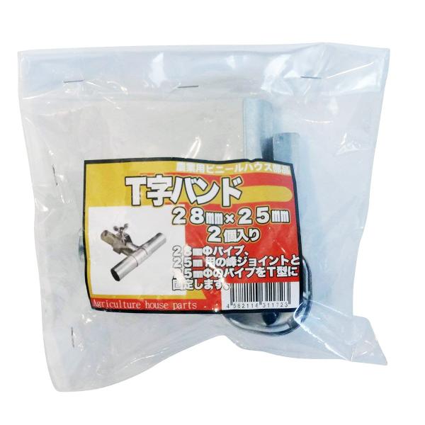 �T���K�[�f�� �s���o���h 28����X25���� 2�p�b�N TB2825