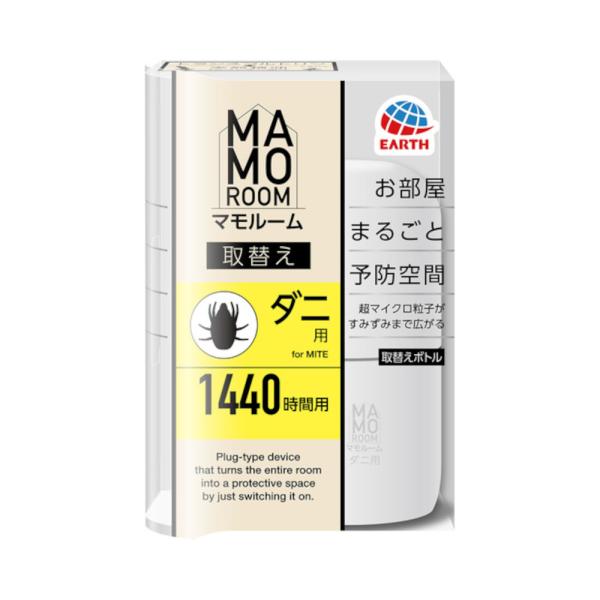 A[X }[ _jp 1440ԗp ւ{g