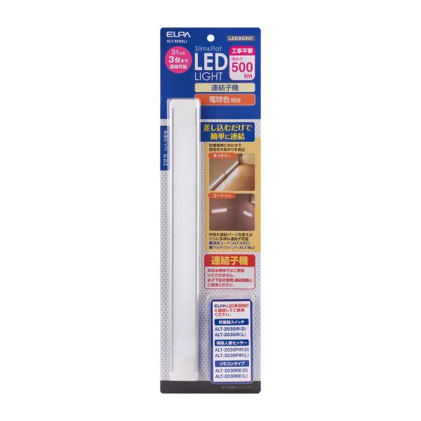 ELPA �G���p LED���ړI�� �A���q�@ 30cm �d���F���� ALT-2030 L