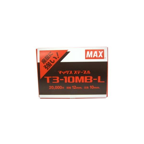 MAX }bNX Xe[v MS92631 T3-10MB-L 20000{