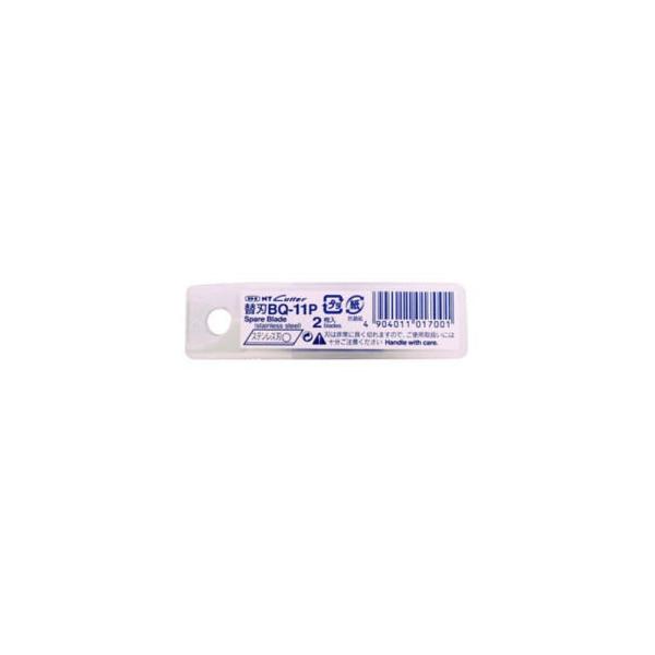 �G�k�e�B�[ NT �J�b�^�[�֐n �N�C�b�N�i�C�t Q-150P�p 2���� BQ-11P