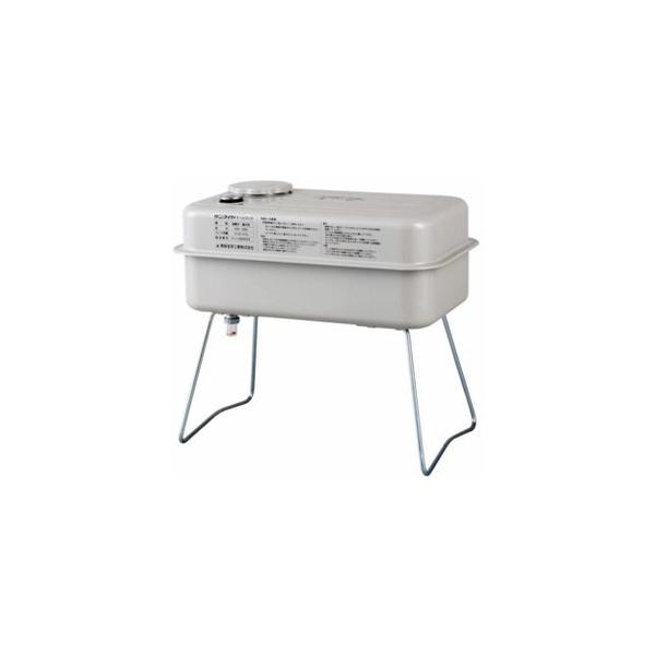 サンダイヤ 小型タンク 25型 オイルタンク 灯油タンク 屋内用 KS1-25S