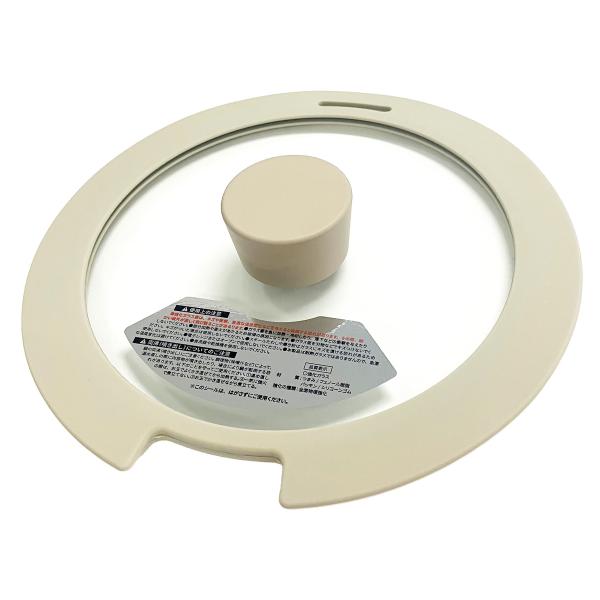 ■仕様・用途:「WIZ'A 食洗機で洗える着脱式フライパン・鍋」用ガラス蓋・材質:(本体)強化ガラス、(つまみ)フェノール樹脂、(パッキン)シリコーンゴム・強化の種類:全面物理強化・蒸気穴付き・製品サイズ(mm) 幅×奥行×高さ:212×2...