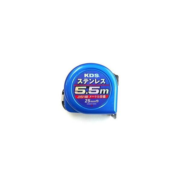 �����e�b�NKDS �X�e�����X�R���x�b�N�X 25mm ��5.5M ESS25-55SA
