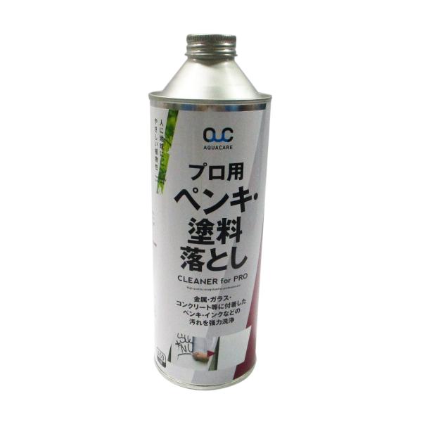 u݌ɌvANAPA vp yLEhN[i[ 450ml 156275 A[NY