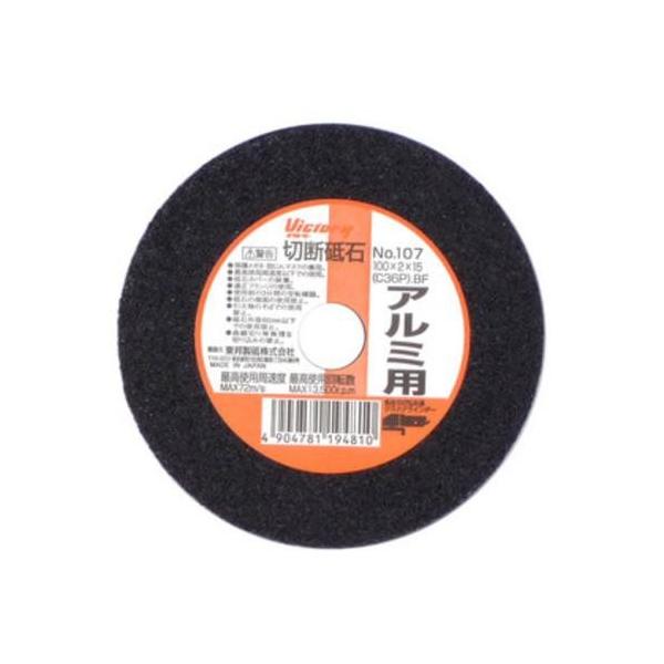 rNg[ ؒfu A~p No.107 A[NY