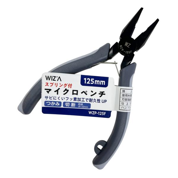 この商品は、ご注文数量や決済方法によっては、ネコポスで発送することがございます。その場合も送料は変わりません。■仕様・用途:切断、掴み、曲げ、引っぱり作業に・刃部強度:HRC55~60度・仕上げ:フッ素加工・焼入:完全熱処理・製品サイズ(m...