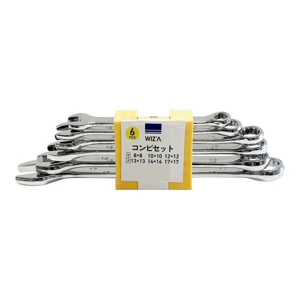 ウイザ WIZA コンビネーションレンチセット 8〜17mm 6本組 478139920