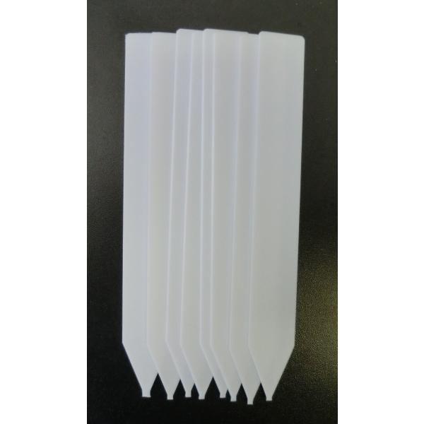 R |^x  15 8 727657 A[NY