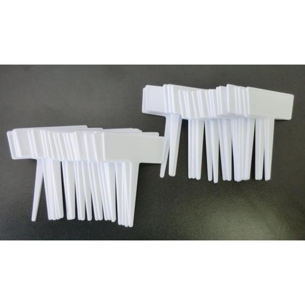 R |s^x  50 727672 A[NY