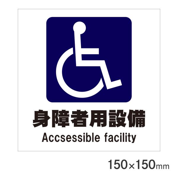 TCv[g gҗpݔ 150×150mm P15-13 A[NY