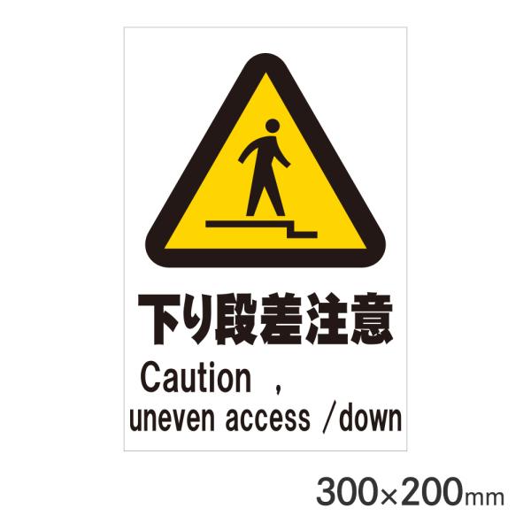 TCv[g i H300×W200mm P3020-78 A[NY