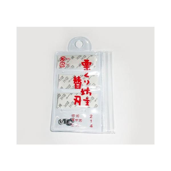 u݌ɌvzKc쏊 IVpւnZbg