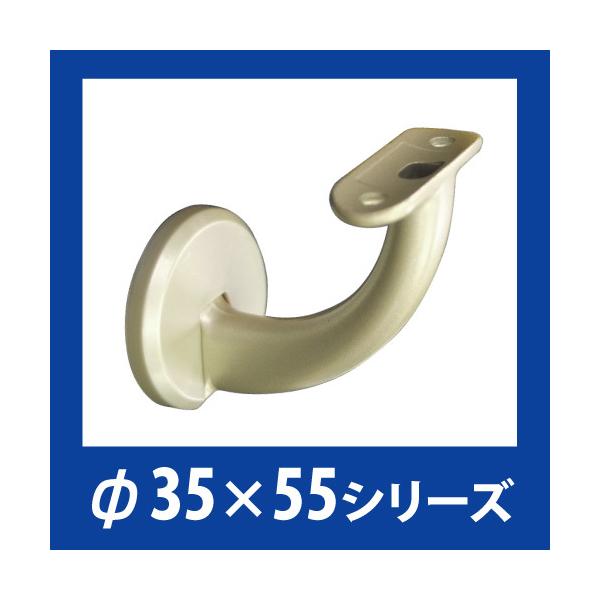 I\ 肷uPbgǎۍ Vo[ UB35WR-S 肷p[c