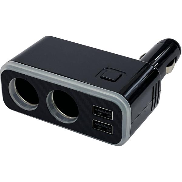 専用 2点 カシムラ 2連ダイレクトソケット USB2ポート4.8A レインボーライト付き