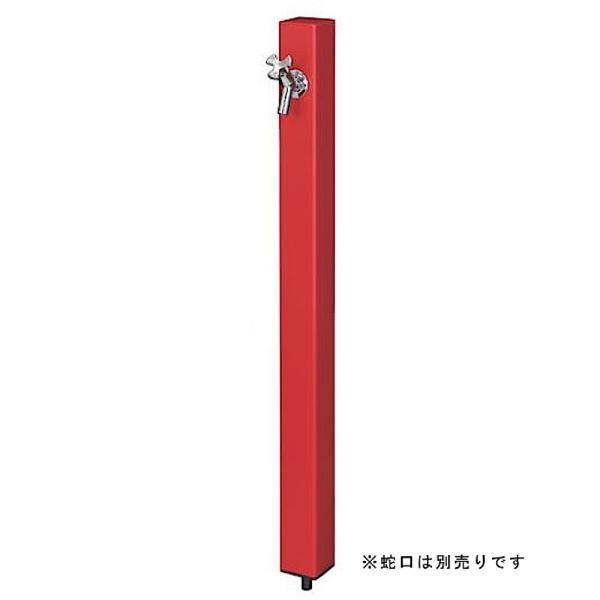 前澤化成 EX柱 HI-A16x940 レッド : Arclands Online 2号館 前澤化成 EX柱 HI-A16x940 レッド : Arclands Online 2号館