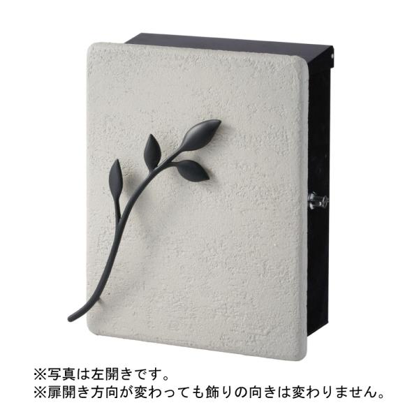 ێO^JM A uV DEP-1-R EJ |Xg