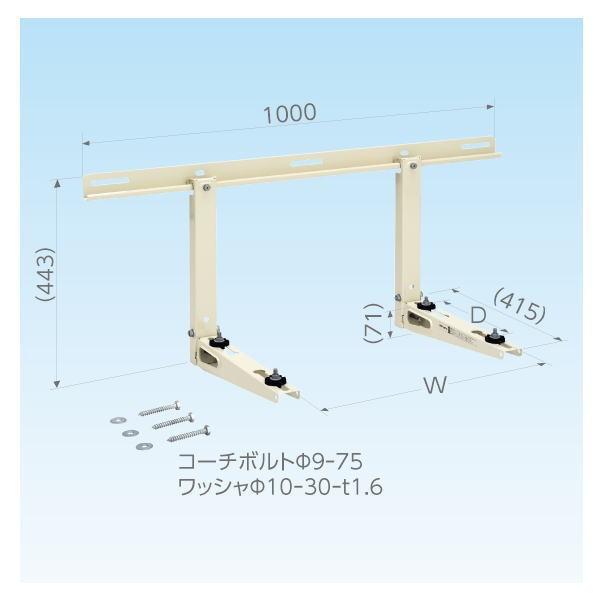 日晴金属 クーラーキャッチャー 壁面用 C-KG : Arclands Online 2号館 