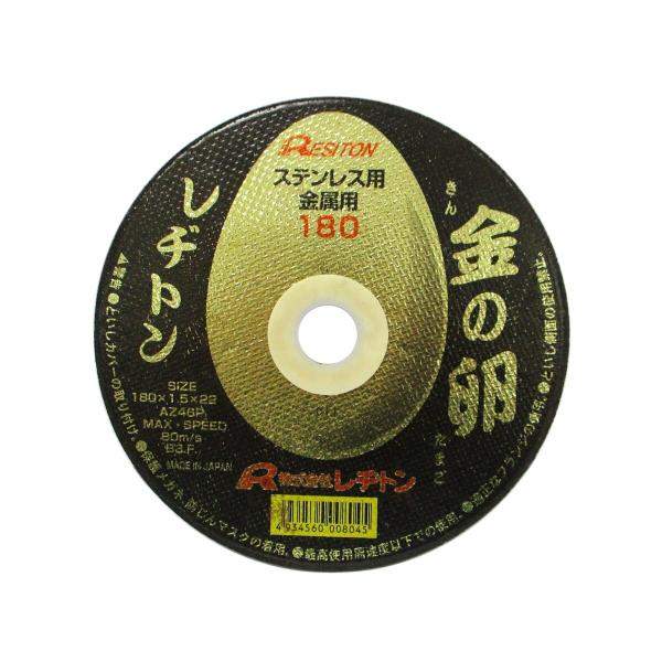 ag pؒfu ̗ 180×1.5mm 1 322328