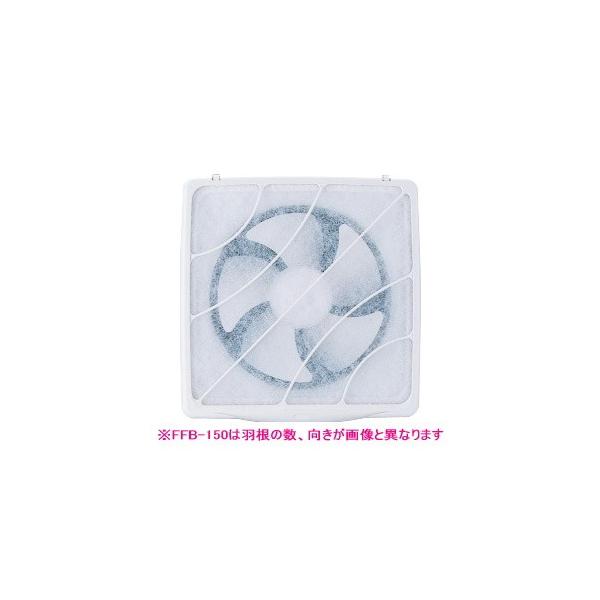 {Y tB^[t C AVb^[ FFB-150 15cmE4H