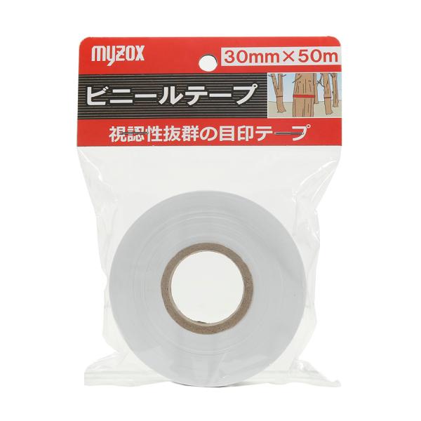 07cmfpw…… 専用 ナンバーテープ｜株式会社マイゾックス:::測量・土木機器から環境を創る