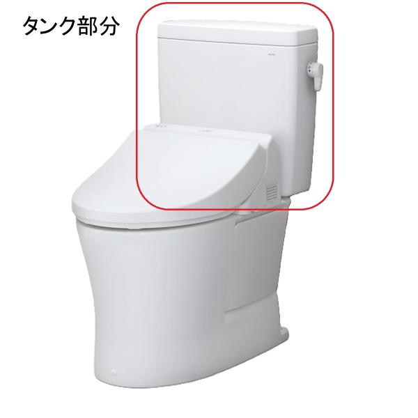 TOTO KQシリーズ 手洗無タンク SH232BAVR#NW1 : Arclands Online 2号館