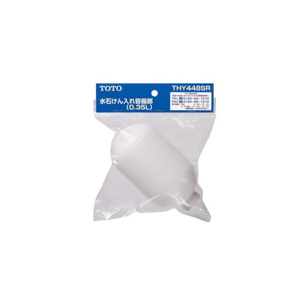 TOTO Cp[c ΂e핔 THY448SR