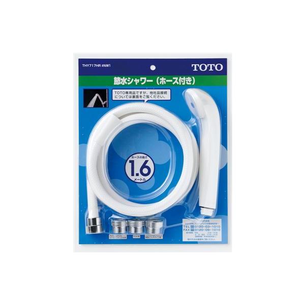 u݌ɌvTOTO Xv[V[wbh ߐV[ z[Xt THY717HR#NW1