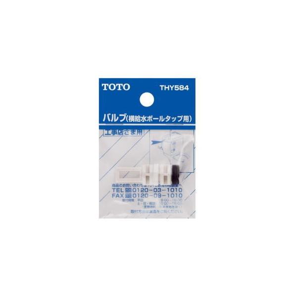 TOTO gCCp[c ou {[^bvp THY584