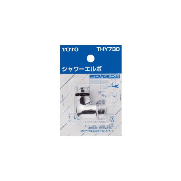 TOTO V[G{ THY730 TMJ40^p