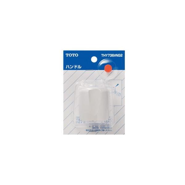 TOTO Cp[cnh THY736#NG2