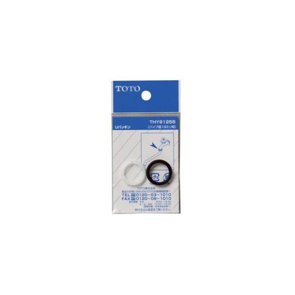 TOTO Cp[cUpbL pCva19mmp THY91256