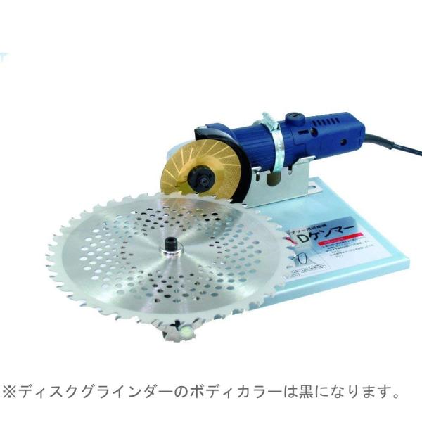 チップソー 研磨機の人気商品・通販・価格比較 - 価格.com チップソー 研磨機の人気商品・通販・価格比較 - 価格.com