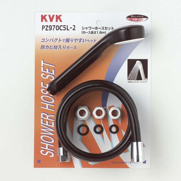 KVK �V�����[�z�[�X��AS�w�b�h�Z�b�g �� PZ970C5L-2