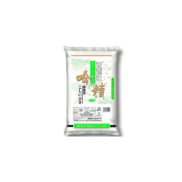 ċᐸ VYԂ 5kg uߘa7NYv 4܂܂1