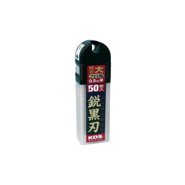 KDS カッター替刃 LB-50BH 500枚 Amazon | トラスコ中山(TRUSCO) ムラテックケーディーエス
