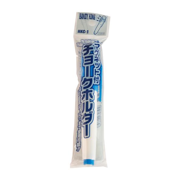 高森コーキ マグネット付きチョークホルダー HKC-1