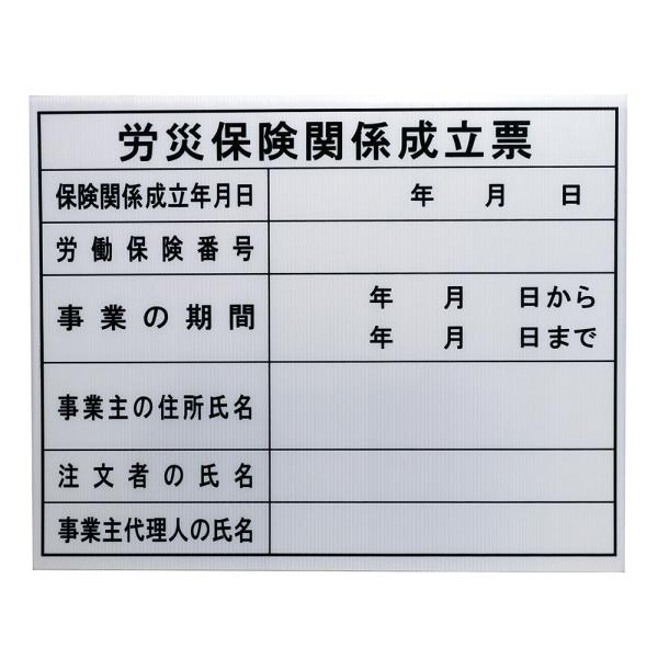 ���X�R�[�L �@�ߋ��[ �J�Еی��֌W�����[ HKC-12