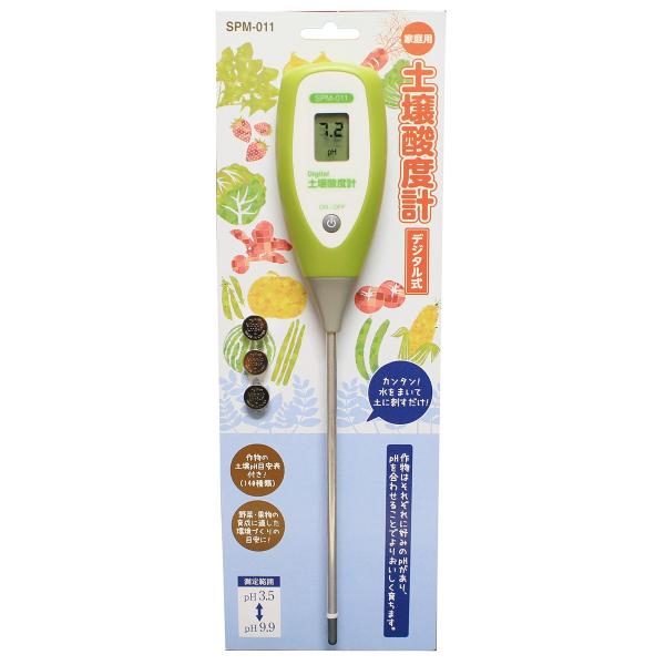 XR[L fW^y_xv SPM-011