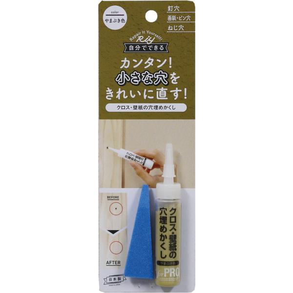 XR[L NXEǎ̌߂ ܂ԂF WPF-04