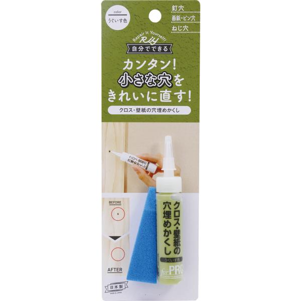 XR[L NXEǎ̌߂ F WPF-08