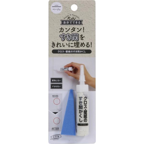 この商品は、ご注文数量や決済方法によっては、ネコポスで発送することがございます。その場合も送料は変わりません。成分:アクリル樹脂、炭酸カルシウム、顔料容量:10g付属品:ヘラクロスや壁、柱のすき間をキレイに直します。簡単なクロスの継ぎ目やす...