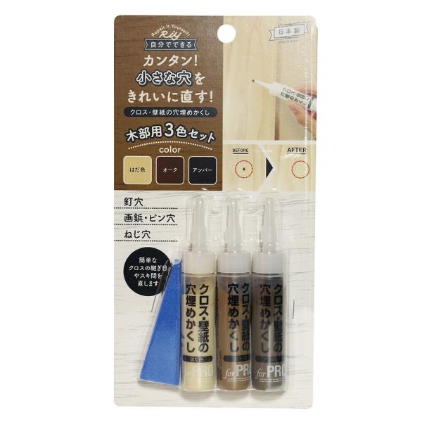 XR[L NXǎ̌߂ ؕp3FZbg  WPF-10