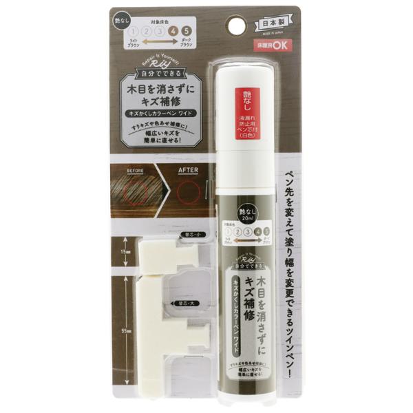 XR[L LYJ[yCh Ȃ _[NuEF̖ؕp RPNW-14