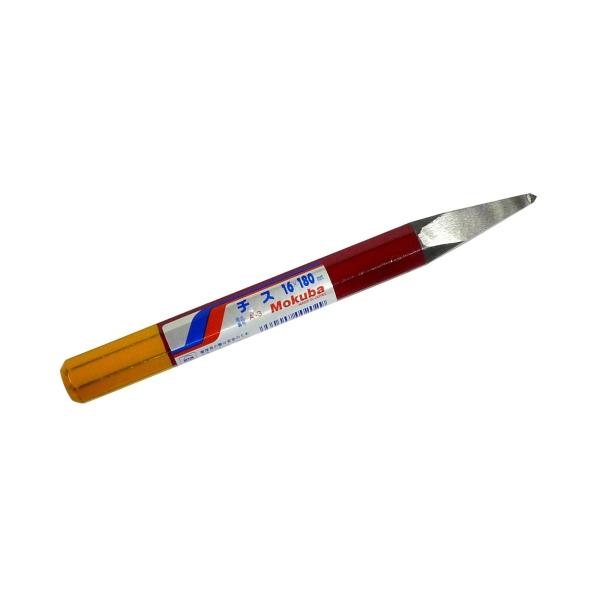 Ｍｏｋｕｂａ　チス　16×180ｍｍ　A-3