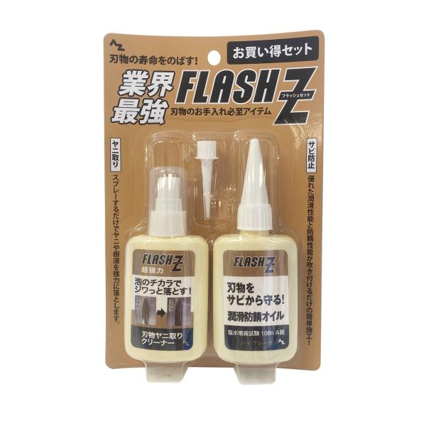 �G�[�[�b�g AZ �n���������Z�b�g FLASH Z �n�����j���N���[�i�[50ml&amp;�����h�K�I�C��50ml BP001