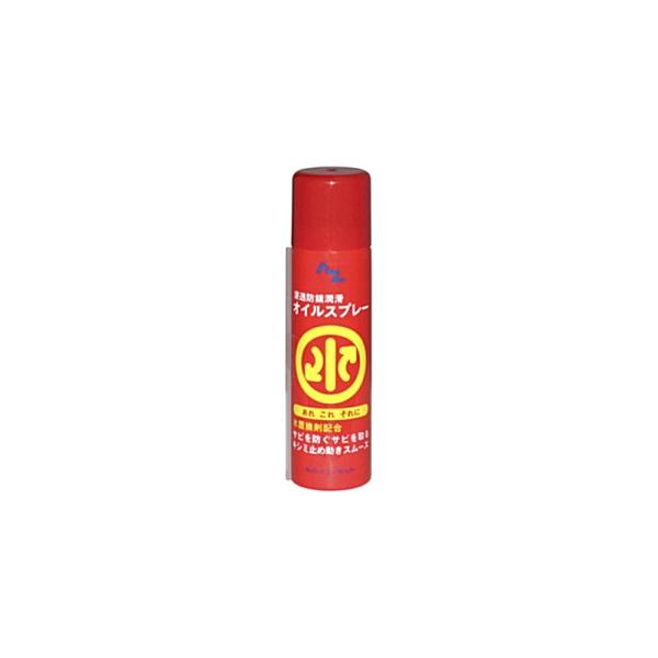 AZ エーゼット 水置換オイルスプレー 浸透防錆潤滑剤 70ml AZ711
