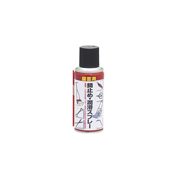 AZ エーゼット 園芸用 錆止め潤滑スプレー180ｍｌ Ｆ801
