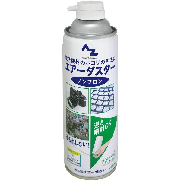 G[[bg AZ GA[_X^[ mt 350ml 943