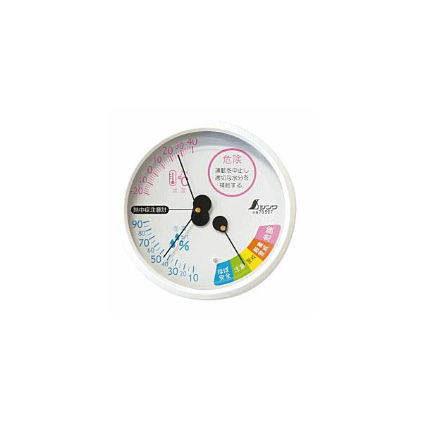 V xv Mǒ ی^ F-3M 10cm zCg 70507